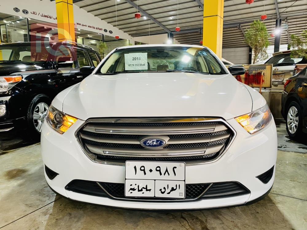 Ford Taurus